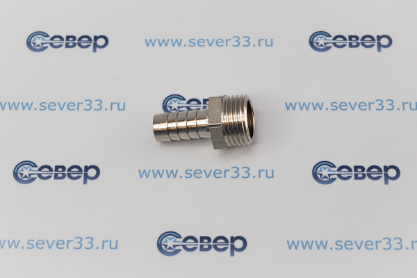 Штуцер для шланга, латунь, наружная резьба 12х12, индивидуальная упаковка, никель, RTP_1