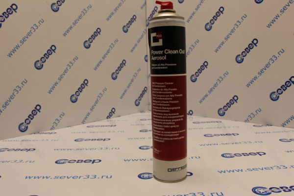 Аэрозоль Power Clean OUT 750мл (очиститель для конденсаторов под давлением)