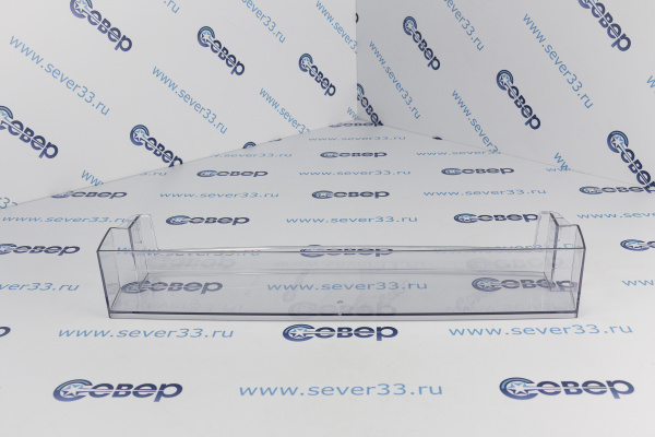 Полка (балкон) на дверь средняя холодильника Атлант 769748403500_1