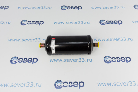 Фильтр осушитель Danfoss DCL304s 1/2"с медным штуцером | Продажа, монтаж и обслуживание холодильного оборудования | Север33