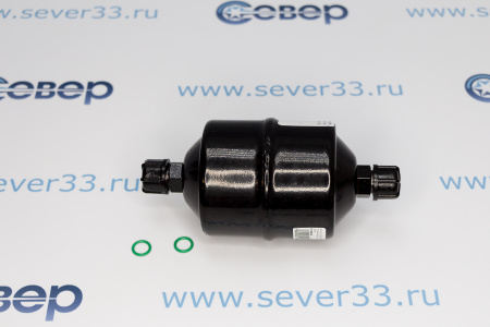 Фильтр-осушитель автомобильный 150ммх75мм, 2х11/16"-16UNF, ORFS (1337) | Продажа, монтаж и обслуживание холодильного оборудования | Север33