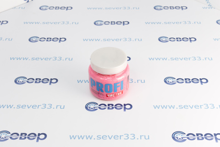 Средство для чистки рук Профи Чистик, 470 мл банка | Продажа, монтаж и обслуживание холодильного оборудования | Север33