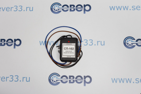 Сезонный переключатель СП-102 | Продажа, монтаж и обслуживание холодильного оборудования | Север33