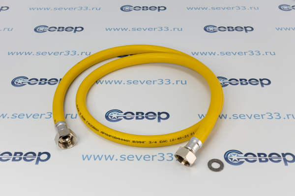 Подводка для газа полимерная 3_4 L-1,5м гг (желтая)_1