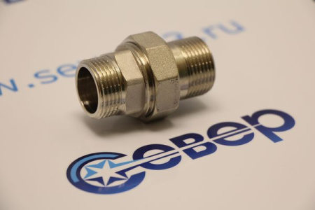 VALTEC Сгон прямой 3/4" американка нар.-нар. | Продажа, монтаж и обслуживание холодильного оборудования | Север33