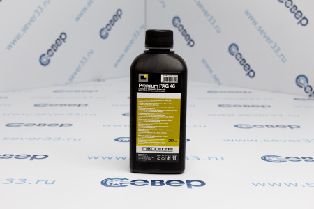 Масло фреоновое PAG 46 (250мл) | Продажа, монтаж и обслуживание холодильного оборудования | Север33