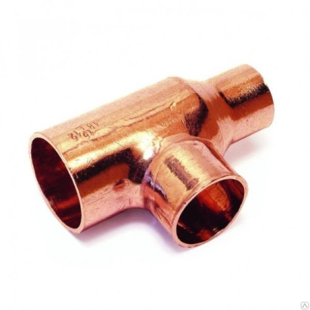Тройник медный 2 5/8-2 1/8-1 5/8 | Продажа, монтаж и обслуживание холодильного оборудования | Север33