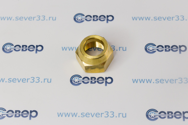 Гайка латунная 58 точеная_1