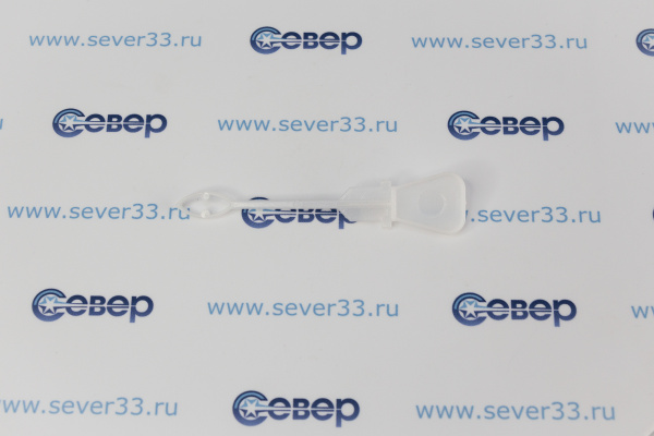 Ерш для чистки слива Атлант