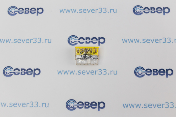 Клеммы WAGO 2273-245(5х2,5 мм2 с пастой) уп.100 шт_1