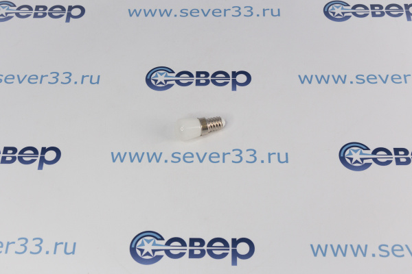 Лампа для холодильника, светодиодная 2Вт 230В 4500K E14 _1