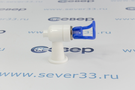 Кран для кулера внутр.резьба(синий) KL004 | Продажа, монтаж и обслуживание холодильного оборудования | Север33