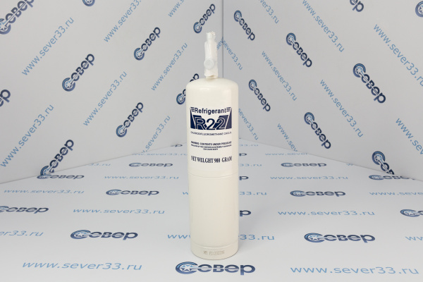 Фреон R-22 (0,85кг) с краном_1