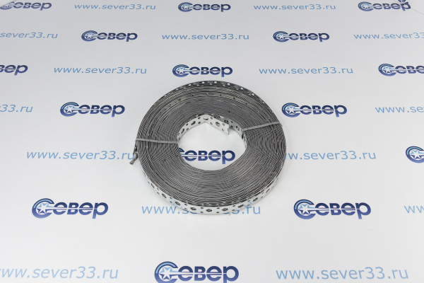 Перфолента Ar 20х0,8 (25 м)_1