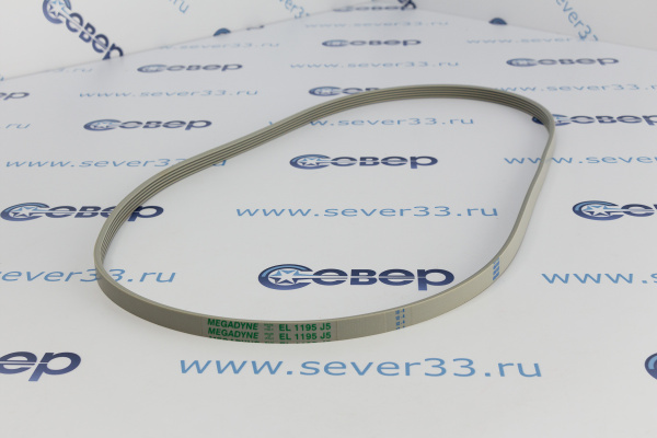 Ремень 1195 J5_1