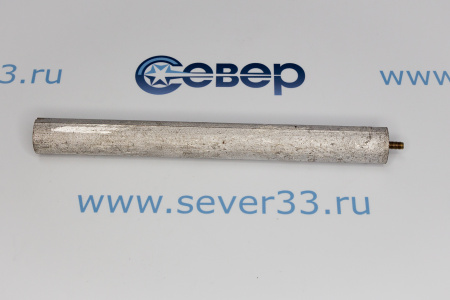 Анод магниевые 21х210 М5х10 | Продажа, монтаж и обслуживание холодильного оборудования | Север33