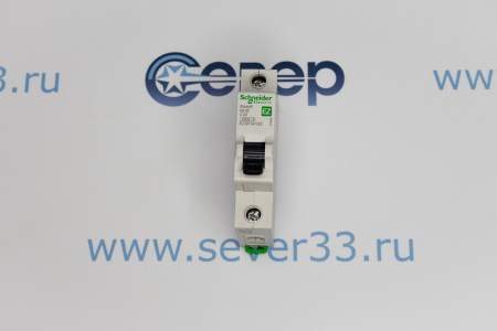 Автомат 1Р 32А 4,5кА С Schneider | Продажа, монтаж и обслуживание холодильного оборудования | Север33