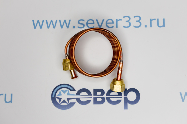 Капиллярная трубка СТ-1200 с гайками 1200 мм_1