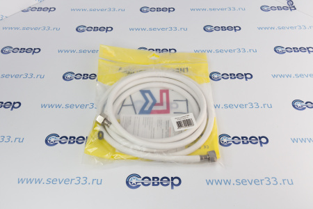 Подводка для газа полимерная 1/2" L-3,0 м г/г (белая) | Продажа, монтаж и обслуживание холодильного оборудования | Север33