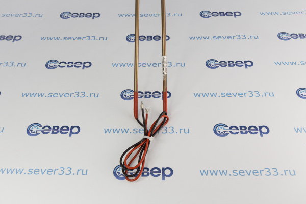 ТЭН керам. 1,18 м двойной 1200Вт, 220V_1