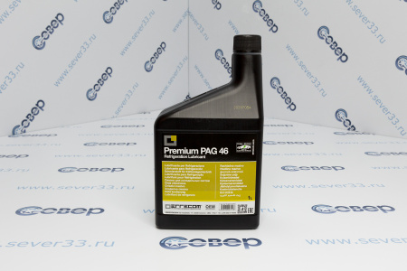 Масло фреоновое PAG 46 1 л | Продажа, монтаж и обслуживание холодильного оборудования | Север33