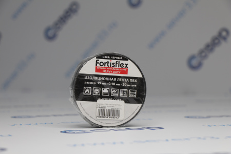 Изолента ПВХ 19x0.18x20 Heavy Duty черная (Fortisflex) | Продажа, монтаж и обслуживание холодильного оборудования | Север33