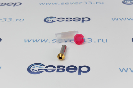 Узел клапанный Sanhua RFKA-023-01 | Продажа, монтаж и обслуживание холодильного оборудования | Север33