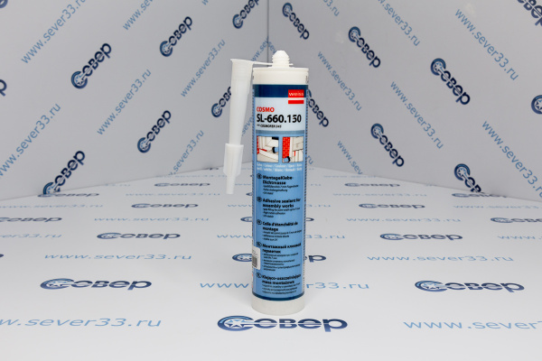Клей-герметик COSMO SL 660.150 (COSMOFEN 345) 305_1e