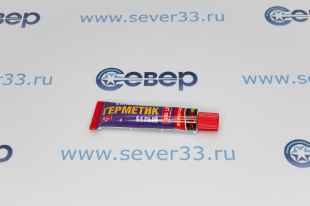 Герметик "DONEWELL" белый 40мл | Продажа, монтаж и обслуживание холодильного оборудования | Север33