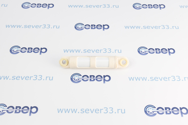 Амортизатор Zanussi 80N 1322553007,126063601 SAR011ZN 280мм_1