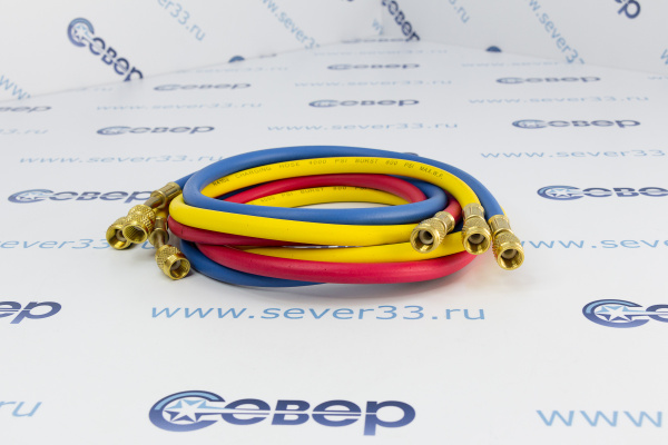 Шланг заправочный 150 см (компл. 3 шт.)  (55бар) R410 _1
