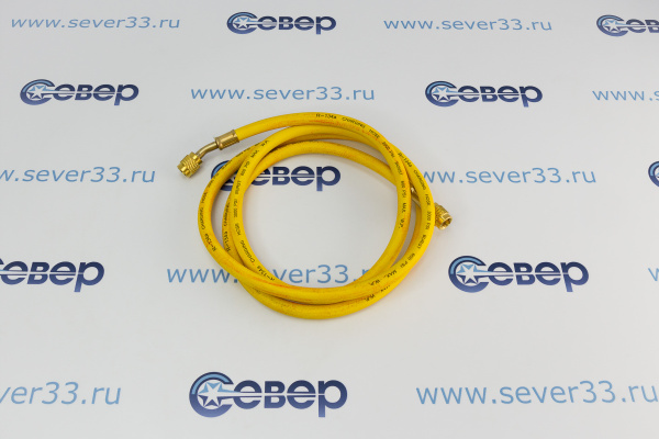 Шланг заправочный 180 см (1 шт.) 600 Psi (41 бар) R12, R22, R134, 404, 407, 507_1