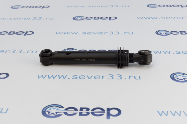 Амортизатор стиральной машины (Оригинал, 120N, 180-255мм, 8мм) Gorenje 111818_1