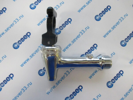 Кран для кипятильника КВЭ 120000025435 | Продажа, монтаж и обслуживание холодильного оборудования | Север33