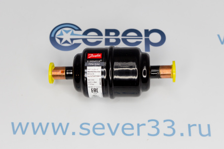 Фильтр осушитель Danfoss DCL033s 3/8" с медным штуцером | Продажа, монтаж и обслуживание холодильного оборудования | Север33