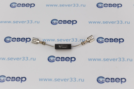 Диод СВЧ RG101 | Продажа, монтаж и обслуживание холодильного оборудования | Север33