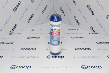 Картридж GAC-10"  | Продажа, монтаж и обслуживание холодильного оборудования | Север33