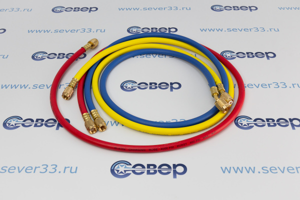 Шланг заправочный 120 см (компл. 3 шт.) (48 бар) R134, R404, R- 407_1