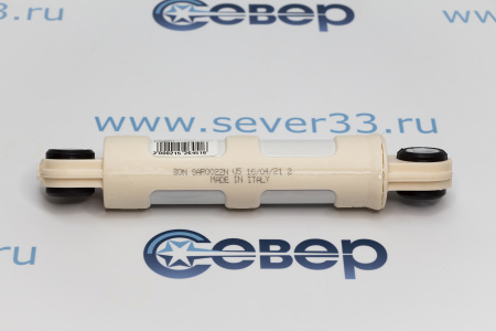 Амортизатор Zanussi 80N 1322553007,1292348412,379430301 SAR002ZN 300мм | Продажа, монтаж и обслуживание холодильного оборудования | Север33