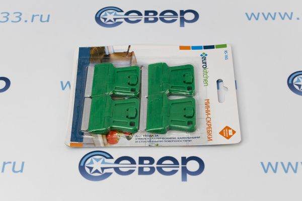 Набор скребков для чистки стеклокерамики, цвет зеленый, 4 шт_1