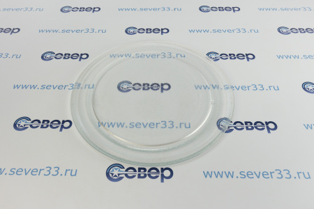 Тарелка D=320мм YS-320P без крепл. MCW020UN | Продажа, монтаж и обслуживание холодильного оборудования | Север33