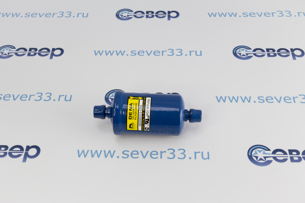 Фильтр осушитель DE.NA 083mg223 ODS 38 пайка_1