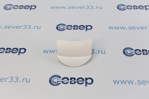 Ручка люка Bosch 483087 с крючком без креплений_2