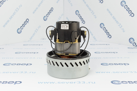 Двигатель пылесоса моющий высокий 1200 Вт H175mm, D144mm VAC026UN | Продажа, монтаж и обслуживание холодильного оборудования | Север33