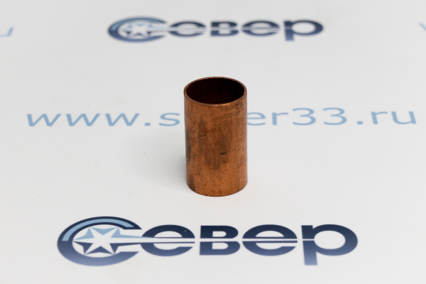Муфта медная 22 мм_1ed