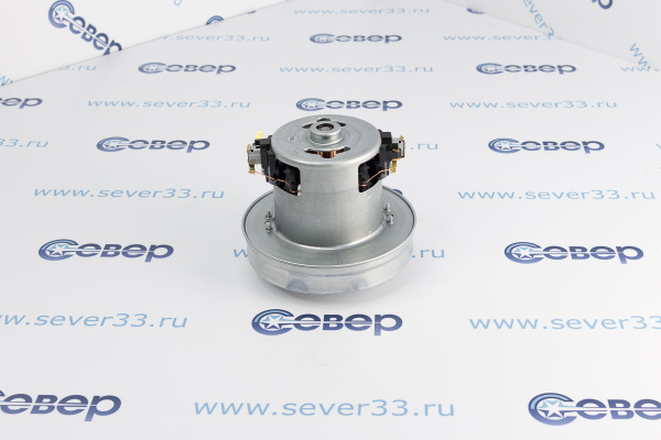Двигатель пылесоса 2000W YDC01-18 (H120 h28 D130mm) VAC023UN_1