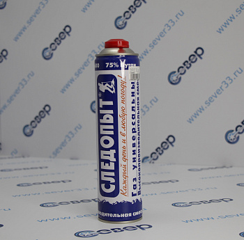 Газ для порт. плит "СЛЕДОПЫТ", метал. баллон, 336гр. резьб., (всесезонный)