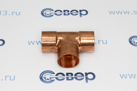 Тройник медный 1 5/8"  | Продажа, монтаж и обслуживание холодильного оборудования | Север33