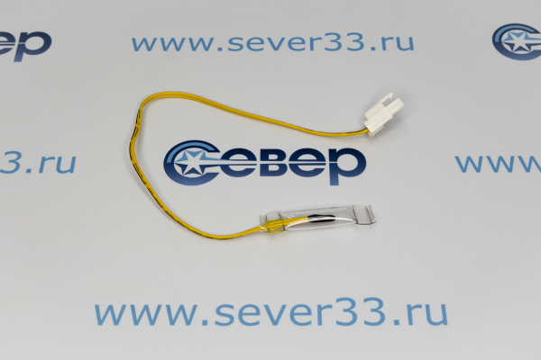 Датчик Samsung DA32-00012D (DA32-00012A) (37 см)_1e