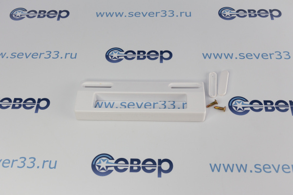 Ручка хол-ка (универсальная) креп. 113-166mm белая DHF003UN FR3818_2